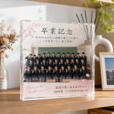 卒業記念 ガラスブロック クラス 卒業 フォトフレーム 記念品贈呈 卒園記念品 記念品 仲間 おしゃれ ギフト スポーツ 先輩 監督 卒団記念品 記念日 サプライズ 思い出 引退記念 クリスタル 後輩 引退 贈り物 コーチ 卒業式 写真立て チーム 恩師 青春 先生 写真 野球 部活 部活動 卒業祝い 名入れ 誕生日 サッカー 卒団式 プレゼント バスケ 置き物 オーダーメイド 感謝【c01】