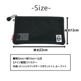 チャムス ポーチ 横長 ペンケース 文房具 便利 収納 メッシュ 軽量 CHUMS リサイクルオブロングケース CH60-4064  キッズ 誕生日プレゼント ギフト ラッピング無料 正規代理店