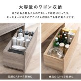 ランドリー収納 ランドリーチェスト 幅60 高さ180 ランドリー サニタリー収納 隙間収納 すき間収納 洗面所収納 脱衣所 おしゃれ リビング 引出し シンプル 北欧 ホワイト 白 ナチュラル グレー キッチン リビングなどで使える優れもの! 収納家具 新生活