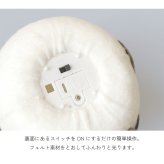シマエナガのフェルトランプ ライト 照明 雑貨 リラックス おしゃれ 暖色 オレンジ インテリアライト ギフト プレゼント 男性 女性 誕生日 ラッピング対応 無料ラッピング
