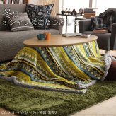 こたつ テーブル 北欧 デザイン折れ脚こたつ-アロー おしゃれ コタツ 炬燵 フラットヒーター カフェ風 コーヒーテーブル 楕円 台形 ウォールナット オーク 木製 天然木 テレワーク リモートワーク 在宅ワーク 新生活