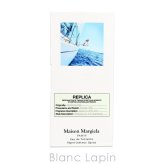 【ミニサイズ】 メゾンマルジェラ MAISON MARGIELA レプリカ EDT セーリングデイ ミニフレグランス ミニ香水 1.2ml