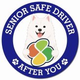 カーサイン 高齢者マーク SENIOR SAFE DRIVER 紀州犬 マグネット 強力 直径13cm 肉球 日本製 車 ステッカー