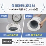 象印 スチーム式加湿器 EE-RV50 フィルター不要 お手入れ簡単 3.0L 自動加湿3段階【2026年モデル】　【ラッピング無料 誕生日 お祝い プレゼント ギフト 贈り物】【送料無料】