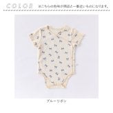 ロンパース 半袖 女の子 通販 ベビー肌着 肌着 ベビーインナー 赤ちゃん 新生児 3枚セット ベビー服 ベビーウェア 綿肌着 コットン肌着 綿 可愛い 女子 ガールズ ベビー用品 かわいい おしゃれ 出産準備 ベビーファッション