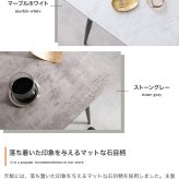 ダイニング家具 【3点セット】 ダイニングテーブルセット 食卓 チェア 椅子 机 リビング カフェ 大理石 石目柄 一人暮らし 一人用 黒脚 幅70 2人掛け 3点 在宅 リモートワーク 軽量 いす イス 正方形 PVC スチール