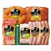 送料無料 お歳暮　丸大食品 北海道物語バラエティセット HDS-30 ※11/2以降の出荷予定となります。北海道・沖縄・離島は配達不可 全国送料無料 お歳暮ギフト 早割 お歳暮2026 御歳暮 御見舞 お見舞い お取り寄せ グルメスイーツ