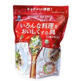 ブルーチップ 乾燥野菜ミックス いろんな料理をおいしくする具  5種の野菜 350g #65885 野菜ミックス 時短調理 食品ストック 常温保存 チャック付き 料理の具材  お料理にちょい足し [賞味期限: 2026.10月末日迄]