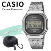 カシオ 腕時計 メンズ レディース デジタル シルバー レトロ チープカシオ チプカシ メタルバンド ユニセックス 誕生日 記念日 プレゼント ギフト CASIO 収納ケース付き 成人 卒業 入学