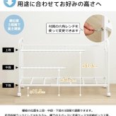 布団収納ラック 布団ラック 1段 奥行浅型 IW-162 布団収納ラック 布団収納 押入れ クローゼット 毛布 マットレス 収納 大容量 キャスター付き 省スペース 通気性 カビ対策 白 ホワイト 押入れ収納 寝具収納 寝具の収納 クローゼットの整理に