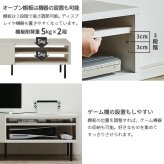 テレビ台VI 幅180cm ローボード テレビボード 国産 日本製 セミ完成品 リビングボード テレビラック リビング収納 大容量 引出し TV台 AVボード TVボード おしゃれ シンプル ヴィンテージ ブラック ホワイト