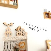 【国産ひのき】ハロウィン 積む積む おもちゃ ギフト プレゼント 幼稚園 小学生 男の子 女の子 バランス ゲーム 積み木 ツムツム インテリア