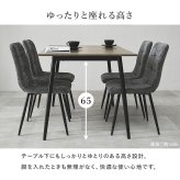ダイニングテーブル 幅120 奥行80 高さ72 大理石調 グレー モダン おしゃれ ブラック アイアン脚 合成樹脂天板 メラミン リビング 食卓 カフェ風 北欧 デザイン 家具 テーブル 組立式 新生活 インダストリアル