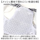 ドッグウェア ハーネス 通販 背中開き ベスト ペット服 ウェアハーネス 小型犬 中型犬 犬服 袖なし 胴輪 Dカン付き 着脱簡単 おしゃれ お散歩 お出かけ 可愛い かわいい フリル リボン オールシーズン ペットウェア