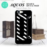 【SH04H】【スマホケース/スマホカバー】【アクオス ゼータ】SH04H スマホケース AQUOS ZETA SH04H カバー アクオス ゼータ カセットテープ 黒 nk-sh04h-189【メール便送料無料】
