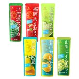 【 送料無料 】 ゴールドパック 凍らせておいしい NIPPON フルーツバー 10本 まとめ買い