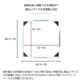 ラック 洗濯機 置き台 台 キャスター ランドリー 洗濯機台 伸縮 縦型 ドラム式 対応 キャスター付き 洗濯台 耐荷重150kg 洗濯 機 白 ホワイト シンプル 便利 伸縮式洗濯機置き台 新生活