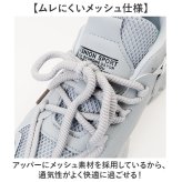 スニーカー メンズ 通販 スポーツシューズ メンズスニーカー 靴 くつ シューズ 運動靴 軽量 軽い おしゃれ かっこいい ミドルカット カジュアル 歩きやすい 通勤 通学 メンズシューズ シンプル お出かけ アウトドア レディース