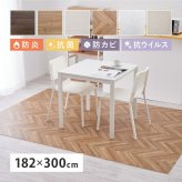 ラグ カーペット フロアタイル フロアシート 住宅用 マット 防炎 抗菌 防カビ 抗ウイルス 水洗い可能 洗える カット可能 滑り止めシール付き ホット 対応 床暖房対応 キッチン リビング ペットコーナー 玄関 木目 石目 大理石 タイル テラコッタ