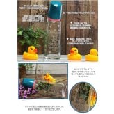 【名入れ】【名前入り 哺乳瓶  200ml】ほにゅうびん オリジナル メモリアル Betta  ベッタ 