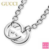 gucci ネックレス メンズ シンプル レディース グッチ WG ペンダント ダブルG GGロゴ スターリングシルバー SILVER925 190489 J8400 81061 正規品 ブランド 新品 年 ギフト プレゼント