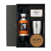 響 響21年 名入れ お酒 タンブラー サントリー 700ml 43% ウイスキー 名前入り プレゼント ギフト 面白い センス 定年退職 還暦祝い 退職祝い 男性 女性 お祝い 古希 喜寿 傘寿 米寿 卒寿 白寿 百寿 敬老の日