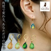 ピアス 金属アレルギー フープピアス  サージカルステンレス 落ちない 引っかからない 外れにくい 人工オパール 誕生石 ひと粒 片耳 1個