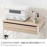 食器棚 ゴミ箱収納付き レンジ台 ゴミ箱上ラック 電子レンジラック キッチン収納 レンジボード 引き出し スライドトレー スライドテーブル カウンター コンセント付き 2口 ゴミ箱収納 スチールラック オーブントースター：