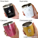 卒業記念 名入れ タンブラー スポーツ プレゼント ギフト 12色 真空ステンレス カラータンブラー 350ml |保冷 保温 名前入り オリジナル マーク セット おしゃれ 先生 コーチ 卒団 部活 団体 記念品 お祝い 卒業 引退 部活 クラブ 小学校 中学校 高校 無料ギフトラッピング メッセージカード