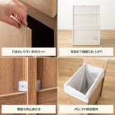 ゴミ箱付きキッチンカウンター 幅56cm×奥行42cm×高さ80cm コンパクト 大容量 ナチュラル パーティクルボード メラミン 組立品 使いやすく分別ラクラク 2連タイプと3連タイプの2種類をご用意しました 理想のキッチン空間を作り出します