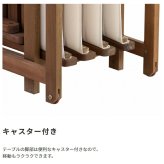 折りたたみ収納 ガーデンダイニング5点セット ベランダやお庭で大活躍 ダイニングテーブルセット ガーデン テーブル セット 収納も便利 テーブル＆チェア 4人用 カントリー 庭 ウッドデッキ NX930 クリコダイニング5点セット 新生活