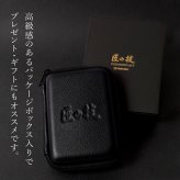 グルーミングキット 匠の技 グリーンベル 6点セット 爪切りセット メンズ 男性用 高級 ケース付き 身だしなみセット 爪切り ニッパー 爪やすり 毛抜き ピンセット 眉毛ハサミ 耳かき ネイルケア 携帯用 父の日 敬老の日 誕生日 クリスマス 退職祝い 送別品 プレゼント ギフト