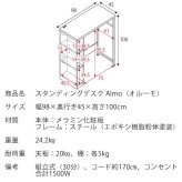 キッチンカウンター キッチン収納 ブラウン ナチュラルから選べるお洒落な木製カウンター 机 カウンターテーブル 作業台 スリム カフェテーブル 新生活