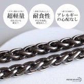チタン製 軽い ウィートチェーンネックレス 高密度 チタンネックレス 幅7mm シルバー 燻し風加工 つけっぱなし メンズ 男性 金属アレルギー対応