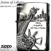 ZIPPO ライター 自由の女神 シルバー ジッポ 両面加工 ニューヨーク アメリカ 彫刻 ニッケル燻し 重厚立体メタル 銀 かっこいい Statue of Liberty おしゃれ レディース メンズ ギフト プレゼント