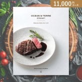 お返し・内祝いに！カタログギフト オーシャンテールグルメ【11000円コース】DELICIOUS（デリシャス）(カタログギフトグルメ 出産祝い 出産内祝い 内祝い 結婚祝い 結婚内祝い 香典返し)