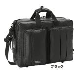 マンハッタンパッセージ メーカー直営 #3275 3WAY ブリーフケース ビジネスバッグ B4対応 18L 高耐水生地 名入れ MANHATTAN PASSAGE ギフト プレゼント