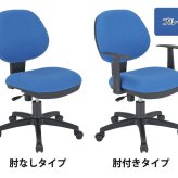 オフィスチェア フィス ビジネス New Amuse ニューアミューズロッキング ガス式昇降 キャスター ウレタン シンプルなオフィスデスクチェア 高密度の30mmウレタンを使用し リクライニング機能で快適な座り心地 \5%OFF 椅子 新生活