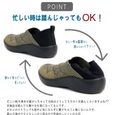 パンジー Pansy スリッポンシューズ 靴 レディース ストレッチニット かかとが踏める 2way 幅広 4E 外反母趾 軽量 抗菌 防滑 オブリークトゥ フラット 黒 ベージュ 履きやすい らくちん 誕生日 結婚記念日 母 妻 祖母 娘 父 夫 祖父 息子 友達 親戚 兄弟 父の日 母の日 クリスマス ホワイトデー 卒業 入学 バレンタインデー ラッピング ギフト