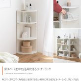 食器棚 キッチン収納 カウンター下収納 引き戸 薄型 キッチン カウンター下 収納 本棚 スリム ミニ ロータイプ カウンター収納 薄型収納 ラック 台所 可動棚 スリム収納 北欧キャビネット 扉付チェスト 収納ボックス リビング収納 ：