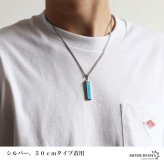 ステンレス スティックネックレス ターコイズ ペンダントネックレス ストーンネックレス ダブル喜平チェーン 細身 シルバー ブラック 水色 ブルー かっこいい メタル メンズ 男性 金属アレルギー対応