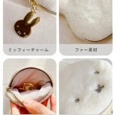 ミッフィー ファー 小銭入れ miffy フェイスシリーズ コインケース フェイス ミッフィーグッズ ミッフィー好き ミニポーチ ポーチ レディース 小物入れ 小物 プチギフト リング付き 子供 大人 ファーポーチ 女の子 プレゼント ギフト 贈り物