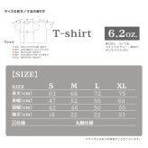 剣道 剣士 kendo Tシャツ オリジナル デザイン 刺繍 イニシャル 名入れ ギフト 半袖 男女 兼用 誕生日 お祝い プレゼント 父の日 母の日 参加 記念 景品 名前 卒業 卒部 チーム グループ 送別会 【送料無料】