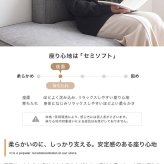ソファ 座椅子 2人掛け カウチ ー 一人掛け ーセット 2点セット ロー フロア 肘掛けあり ゆったり ふかふか ごろ寝 寝転べる 小さめ コンパクト リビング ワンルーム 一人暮らし 一人用 幅192