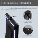 テレビ台 テレビボード シンクロビジュアルライト Mサイズ LED間接照明 シアターライト ホームシアター DVD鑑賞 調光 調色 部品 パーツ おしゃれ インテリアテレビスタンド 壁寄せ