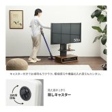 WALLインテリアテレビスタンド B2 BOX+棚板セット ボックス棚板 キャスター付き 収納付きスタンド 32~65v対応 ロータイプ 壁寄せ 自立型 テレビ台 TVスタンド 高さ調節 角度調節 左右首振り 背面収納 コード収納 木目調 ベージュ 家具