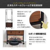 ターンハンガーラック RVLS0385 ハンガーチェスト リビング収納 ヴィンテージ レトロ 角型 スチール 引き出し付き幅59cm 奥行30cm 高さ174cm 新生活