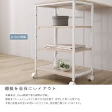レンジ台 キッチン収納 さわやかな 調節可能棚付き バタフライワゴン：