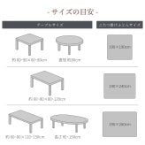 5層構造 あったか こたつ掛け布団 フランネル アルミシート入り 190cm 240cm 260cm 秋冬用 保温 蓄熱 断熱  こたつ布団 ふとん 薄掛けふとん キルトケット 暖かい 洗える 洗濯可能 Easy warm わた使用 韓国インテリア おしゃれ かわいい ピンク グレー ベージュ 送料無料