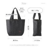 日本製 布トートバッグ 帆布トート バッグ レディース A4 大容量 大きめ 軽量 シンプル 折りたたみトート バッグ トラベル キャンバス トートバッグ 縦 肩掛け 帆布 バッグ 刺し子 バッグ 布 綿 100% コットンバッグ 軽い 折り畳みバッグ 黒 ブラック グレー 青 sasicco